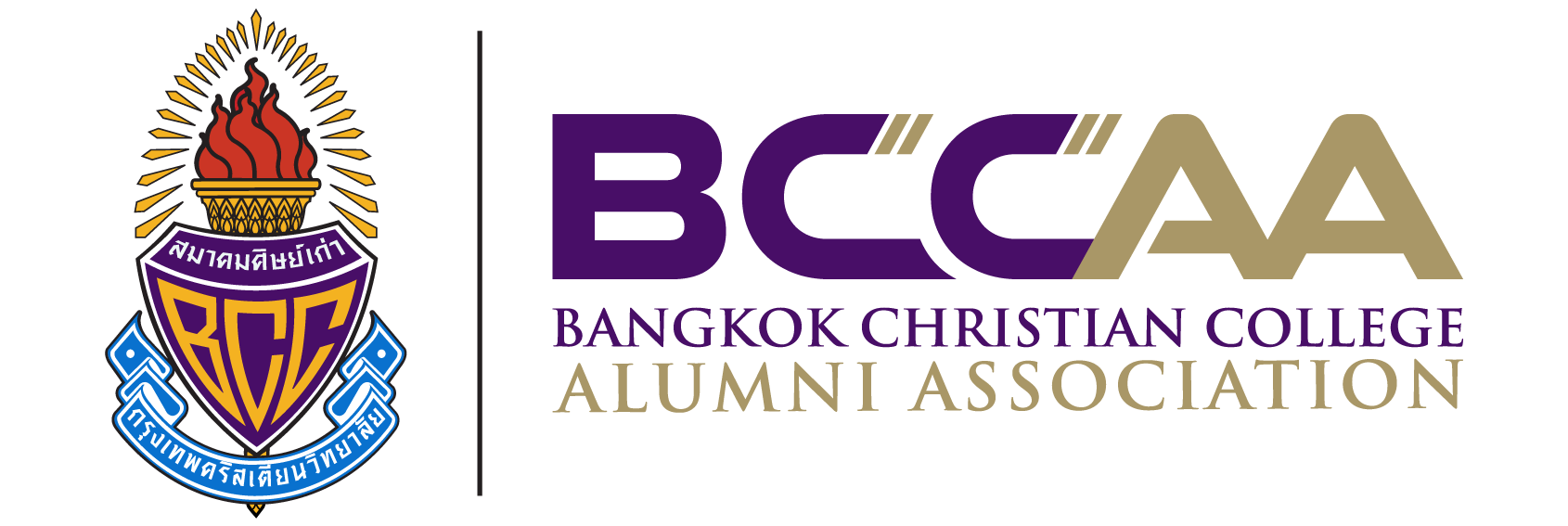 BCC ดีเด่น รางวัล 