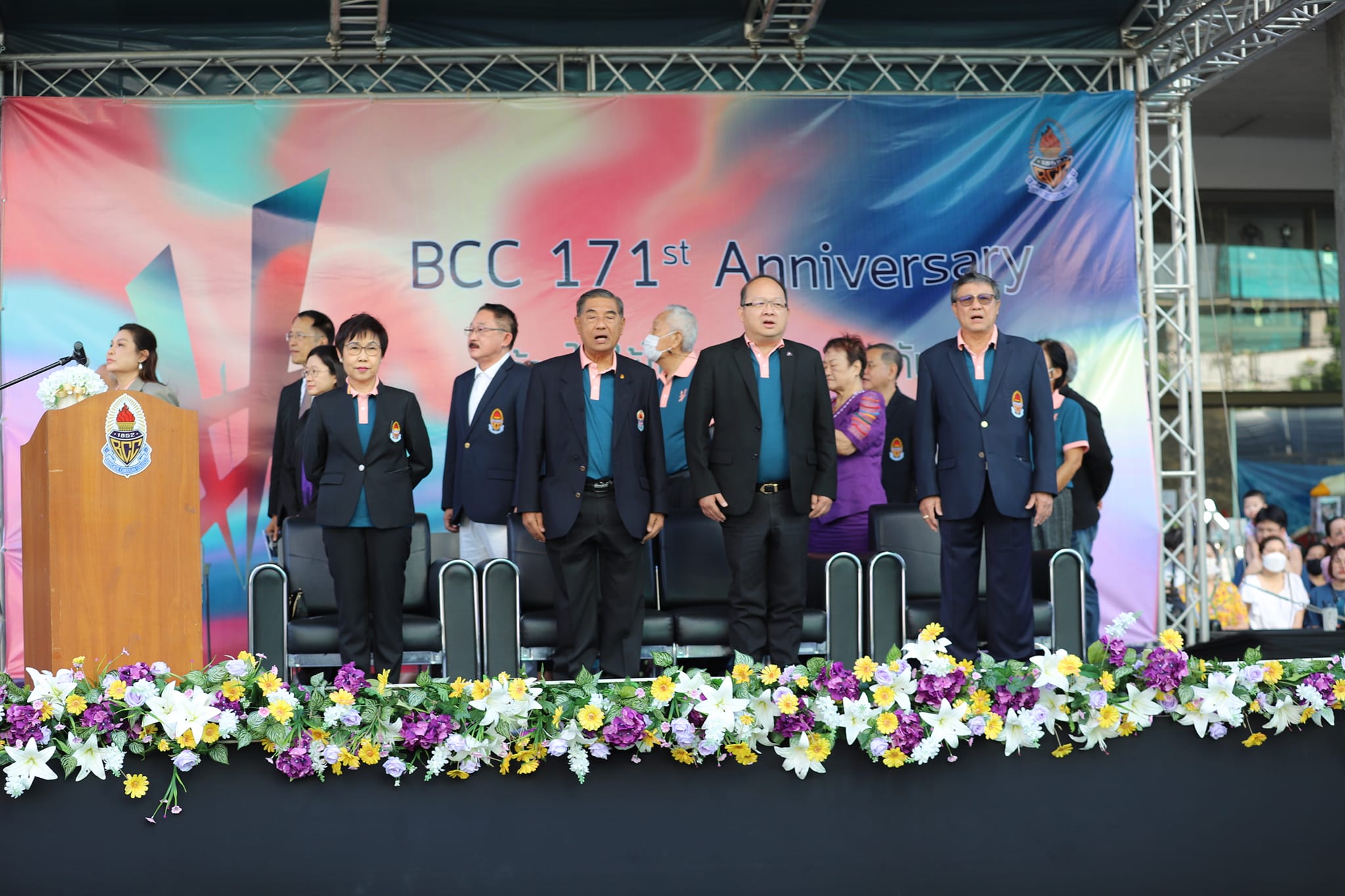 BCCAA งานครบรอบก่อตั้งโรงเรียน 171 ปี ในชื่องาน BCC 171 ปี ก้าวไปให้ไกล ก้าวไปด้วยกัน _10