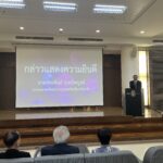 รางวัลโอลิมปิกวิชาการและการแข่งขันทางวิชาการระดับนานาชาติ_bcc_16