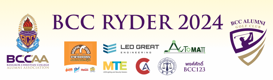 Screen Shot 2024-06-23 at 12.37.44 PM