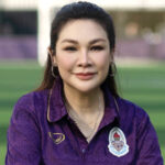 นางอรวรรณ โภคินวรางค์กรณ์