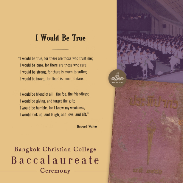 I would be true BCC_01-01_-01