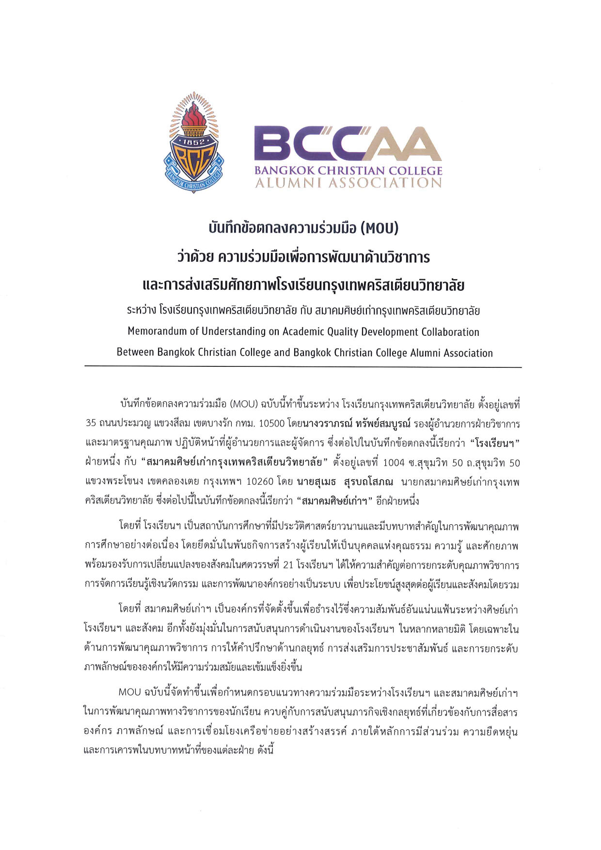 Untitled-1-01 Untitled-1-01