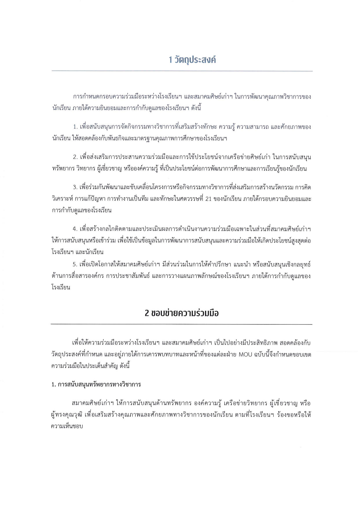 Untitled-1-02 Untitled-1-02