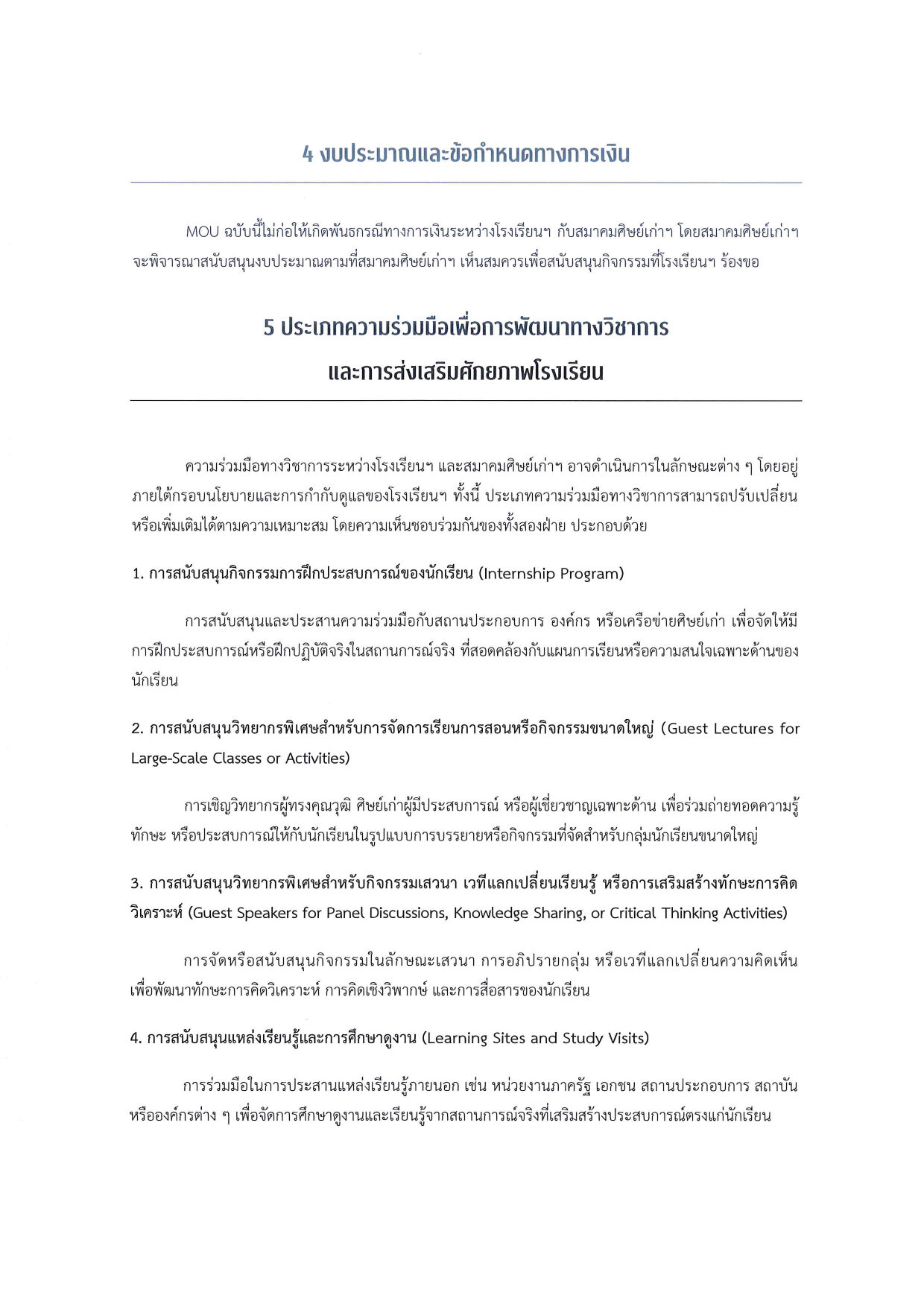 Untitled-1-04 Untitled-1-04