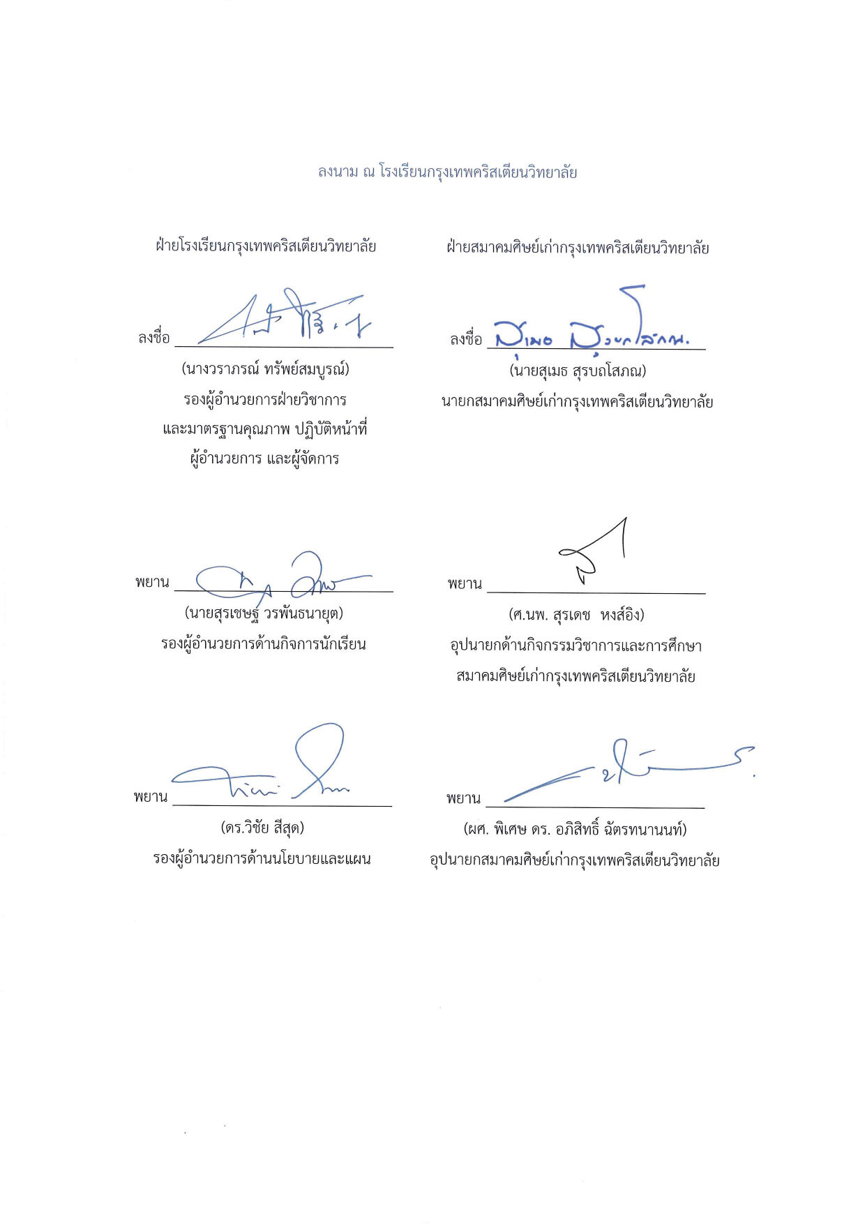 Untitled-1-06 Untitled-1-06