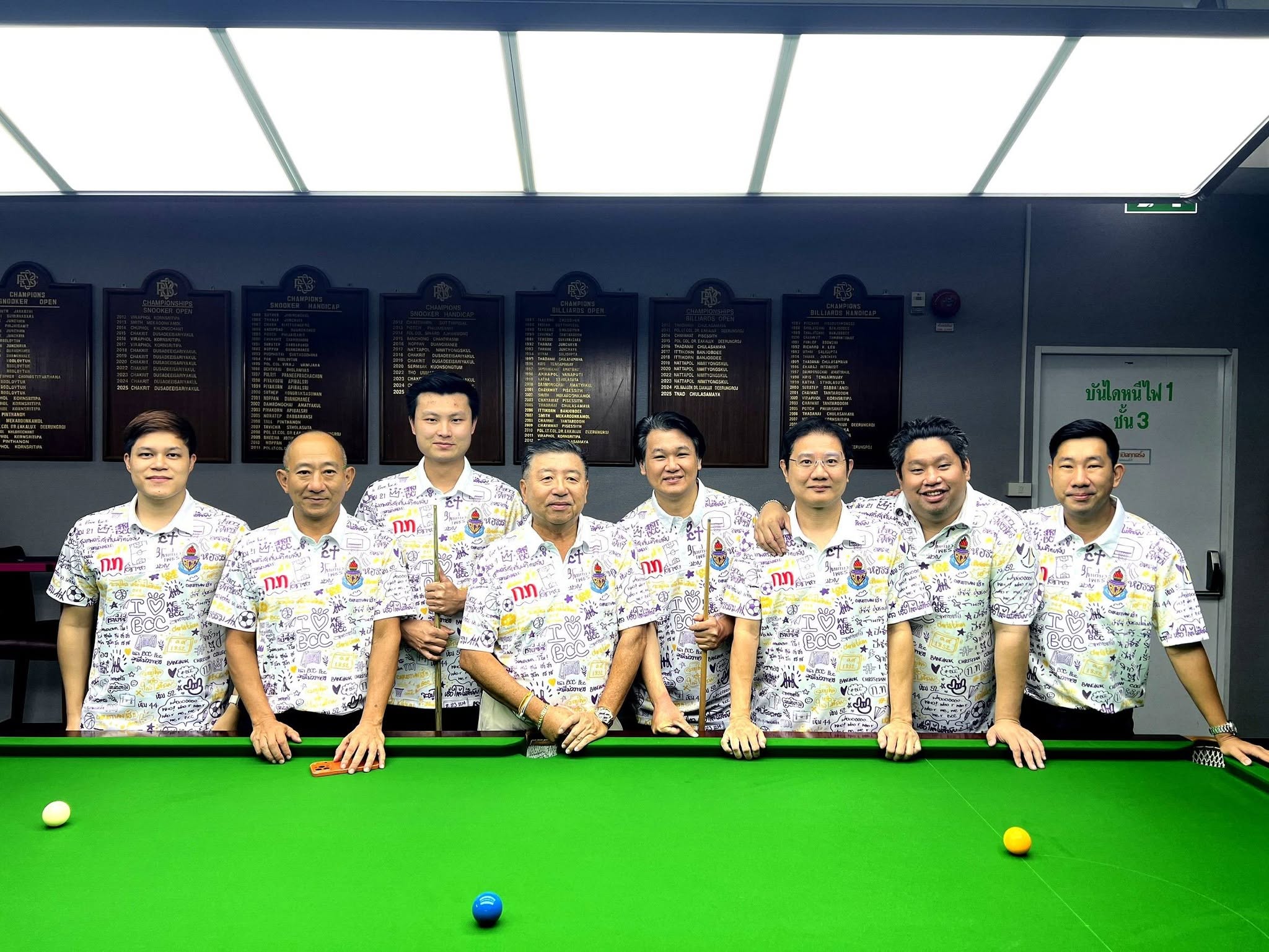สนุกเกอร์ 125 ปี RBSC_BCC_2 สนุกเกอร์ 125 ปี RBSC_BCC_2