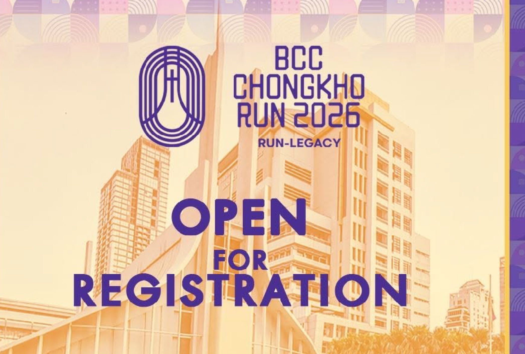 BCC Chongkho Run 2026 | บีซีซี ชงโครัน 2026